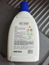 威露士衣物消毒液750ml 内衣裤袜子除菌液 杀菌99.9% 可配洗衣液使用 实拍图