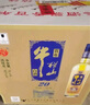 牛栏山珍品陈酿 蓝标土豪金浓香型白酒 42度1L*6瓶整箱装 实拍图