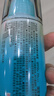 碧柔（Biore）水膜沁感防晒水喷雾60ml美白提亮隔离防晒霜防水防汗飞机高铁可带 实拍图