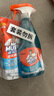 威猛先生（Mr Muscle）玻璃清洁剂 500g+420g 浴室车窗清洁剂  去污防尘  实拍图