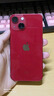 【非国行】Apple苹果 iPhone 14/13/12/11系列三星二手手机参考质检报告A16补贴 颜色内存参考质检报告 苹果 iPhone 13 mini 实拍图