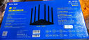 普联（TP-LINK）双千兆路由器 易展mesh分布式 AC1200无线家用穿墙 5G双频 WDR5620千兆易展版 IPv6 实拍图