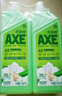 斧头牌（AXE）金骏青梅果蔬餐具净洗洁精1.01kg*3（泵+补补）6大零添加 实拍图