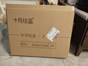 十月结晶大白鹅排气枕0-1岁婴儿胀气肠绞痛安抚枕宝宝睡觉抱枕透气枕40*98 实拍图