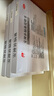 敖东 安神补脑液10ml*24支/盒 生精补髓 益气养血 强脑安神 适用头晕 乏力 健忘 失眠 助眠药（主要成份：鹿茸 制何首乌 淫羊藿） 实拍图