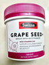 Swisse斯维诗葡萄籽烟酰胺片原花青素维C维E淡化色素提亮肌肤 300片/瓶 实拍图