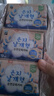 恩芝（Eunjee）韩国进口日用卫生巾250mm10片*3包 绵柔亲肤护翼型超薄瞬吸姨妈巾 实拍图