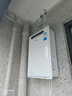美的（Midea）【户外机GT164】16升燃气热水器天然气室外机 增压零冷水恒温抗风防冻防晒防雨防雷 国家补贴15% 实拍图