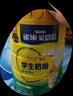 雀巢（Nestle） 奶粉成人全家中老年高钙奶粉送礼送长辈 送礼 袋装375g2袋怡运全脂 实拍图