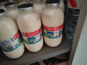 李子园【成毅代言】甜牛奶乳饮料原味225ml*20瓶整箱儿童早餐奶送礼黑五 实拍图