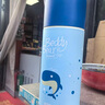 杯具熊（BEDDYBEAR）儿童保温杯带吸管双盖两用儿童水杯316不锈钢学生杯子600ml鲸鱼 实拍图
