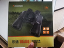 星特朗乐途10X50高清高倍大目镜广角微光夜视户外演唱会双筒手机望远镜 实拍图