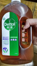 滴露（Dettol）洗衣消毒液衣物消毒水750mL除螨 家居宠物地板杀菌 非84酒精 实拍图