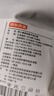 京东京造10A抑菌男式内裤男纯棉平角内裤大码男生四角短裤衩4条XXXXL 实拍图