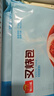 广州酒家利口福 生肉包750g 20个 早餐半成品 广式早茶点心 包子食品速食即食 实拍图