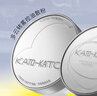 KIKO 自然哑光雾面粉饼-01自然色12g/盒 遮瑕控油哑光定妆粉饼礼物 实拍图