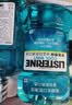 李施德林漱口水500ml*3瓶 漱口清新口气口腔清洁家用簌口水李斯特林漱口水 零度500ml*3 实拍图
