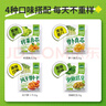 吉香居每日小菜25g*56袋 榨菜萝卜干酸豆角泡椒豇豆咸菜下饭菜礼盒 实拍图