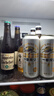 麒麟（Kirin）一番榨黄啤酒500ml*4听 整箱装【新老包装随机发货】 实拍图