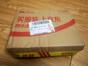 花王（KAO）魔术灵马桶清洁剂 厕所洁厕灵清洗除菌液进口  柑橘香包装随机发 实拍图