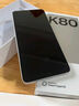 小米REDMI K80 国家补贴 第三代骁龙8 6550mAh大电池 玄夜黑 12+256 红米5G手机 K80至尊版发布会 实拍图