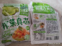 吉香居  榨菜真芯 减盐榨菜0添加脂肪 25g*20袋 咸菜下饭菜佐餐清淡榨菜 实拍图