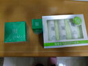 百雀羚（PECHOIN） 至臻皙白水乳霜旅行装（30ml+30ml+15g) 实拍图