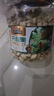 三只松鼠罐装开心果1.1kg 坚果炒货干果量贩无漂白休闲零食团购送礼  实拍图