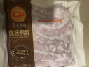 CP正大食品樱桃谷鸭脖3.6斤 单冻鸭脖子 卤味零食食材 冷冻 实拍图