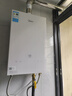 美的（Midea）【MK6A系列】16升燃气热水器天然气节能增压零冷水 水伺服恒温 大水量JSQ30-MK6A Ultra 实拍图