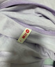 芬腾睡裙女士纯棉2024夏季带杯罩免穿文胸家居服睡衣 实拍图