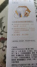 舒客肖战同款白牙素去烟渍牙膏去烟渍去黄美白牙齿减轻口臭120g留兰香 实拍图