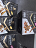 良品铺子灯影牛肉丝麻辣味125g 肉干重庆特产网红手撕牛肉小吃零食熟食 实拍图