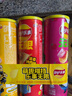 乐事（Lay's）无限薯片 104g*3罐 组合装（番茄+原味+烤肉）膨化食品 休闲零食 实拍图