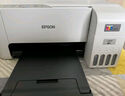 爱普生（EPSON）墨仓式 L3251彩色打印机 微信打印/无线连接 家用打印优选（打印、复印、扫描） 实拍图