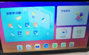 读书郎学习机C13pro学生平板电脑 护眼学习机 小学初中高中教材同步 点读机英语家教机 小初高作业批改 实拍图