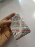 舒尔佳 奥利司他胶囊120mg*96粒 礼盒装 减脂减重 减肥药 塑身排油瘦身 治疗肥胖 实拍图