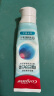 高露洁（Colgate）【孙颖莎推荐】每日光泽修护牙膏混合口味组合装360g新老包装随机 实拍图