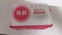 保宁（B&B）婴幼儿尿布洗衣皂儿童洗内衣内裤肥皂宝宝专用香皂【到手共4块】 实拍图