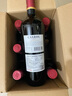 卡露传奇法国进口红酒14.5度鲁西荣AOC干红葡萄酒750ml*6瓶整箱礼盒装送礼 实拍图