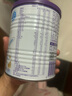 纽太特 特殊医学用途婴儿乳蛋白深度水解配方食品 0-12月适用 450g 实拍图