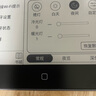 汉王（Hanvon）Clear6 Plus 6英寸电子书阅读器墨水屏电纸书平板智能阅读本便携办公本平板电脑 冰山灰4+32G 实拍图