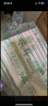 猫千岁 即食银耳羹礼盒220ml*12瓶 鲜炖红枣枸杞汁非干货速食早餐饮品 实拍图