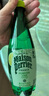 Perrier氼颂家巴黎水 进口气泡水【水哥推荐】青柠味矿泉水500ml*24瓶  实拍图