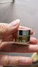 肌肤之钥（CPB）【会员试用】4D精雕眼霜2ml 实拍图