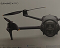 大疆御4pro 无人机 DJI Mavic 4 Pro 三摄旗舰航拍机 1亿像素万象云台 高清专业飞行相机超长续航 DJI Mavic 4 Pro 畅飞套装 官方标配（不含随心换） 标准套装 新品速发 实拍图