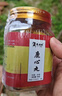 鹿额娘 梅花鹿鹿心丸180g高浓度大丸源自吉林梅花鹿乡中老年滋补品 实拍图