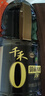 千禾御藏本酿 180天酱油 1.8L【0添加特级生抽】酿造家用炒菜提鲜 实拍图