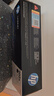 惠普（HP）CF500A/202A原装黑色硒鼓 适用hp m281fdw/254dw/254NW/280NW/281FDN 打印机硒鼓 实拍图