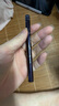 奇士美（kiss me）花盈美蔻持久柔滑液体眼线笔0.4ml 01漆黑色（纤细笔尖） 实拍图